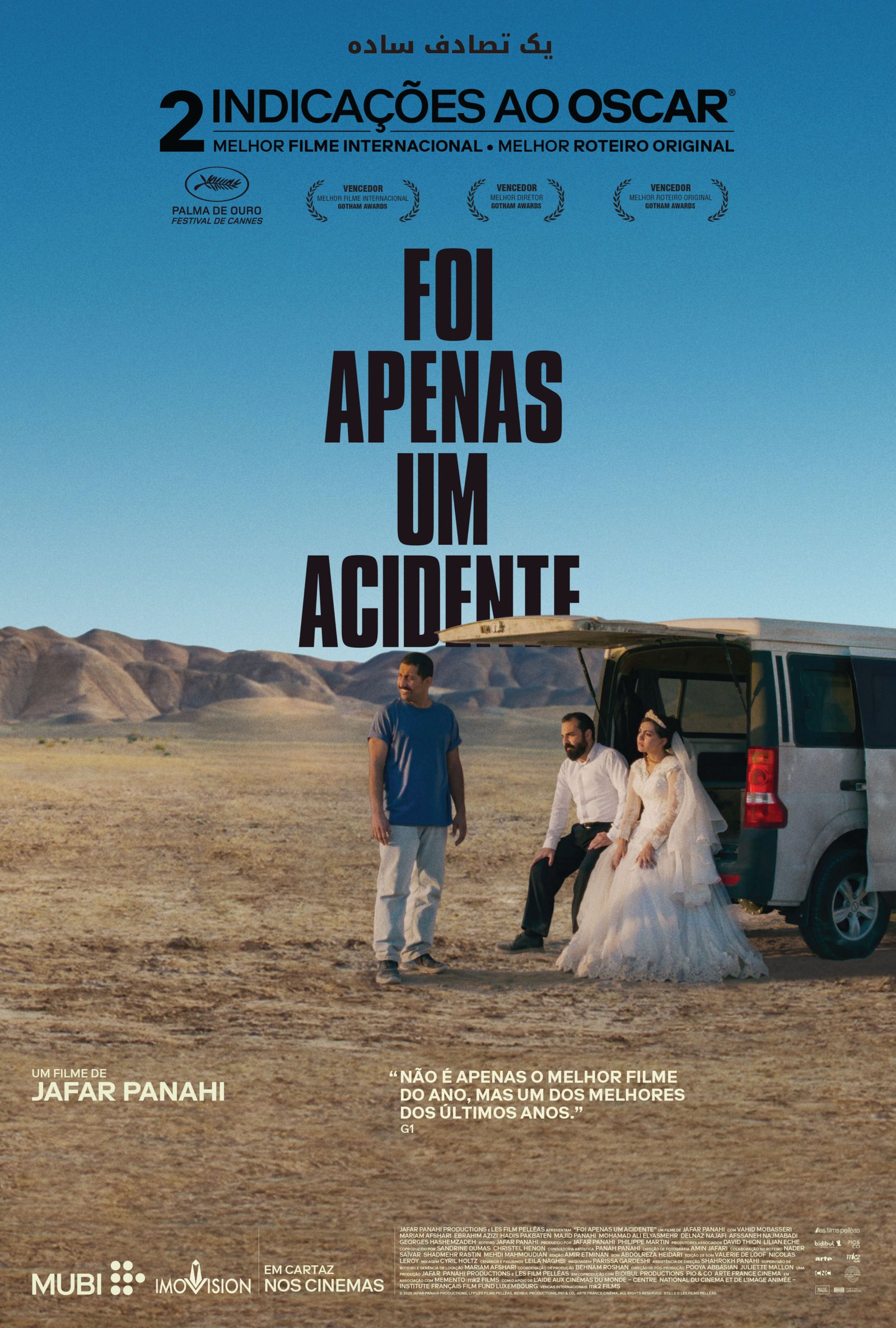 PT_IWJAA_V2_2700x4000